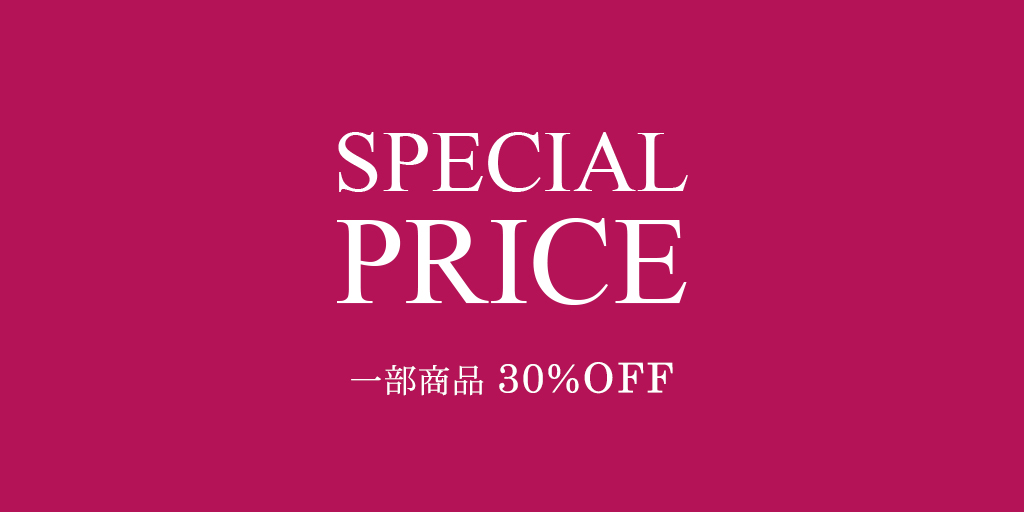 SPECIAL PRICE30OFF